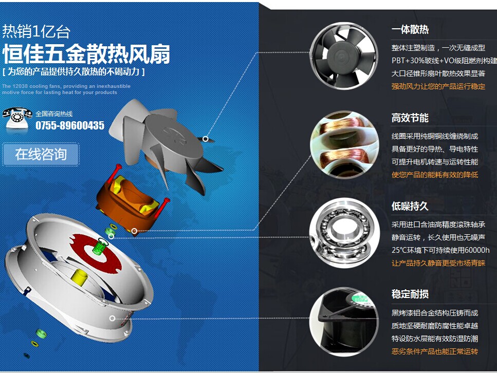 廣東品牌好的離心鼓風機